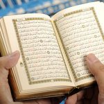 سورة الاخلاص-الفلق-الناس الشيخ ماهر المعيقلي