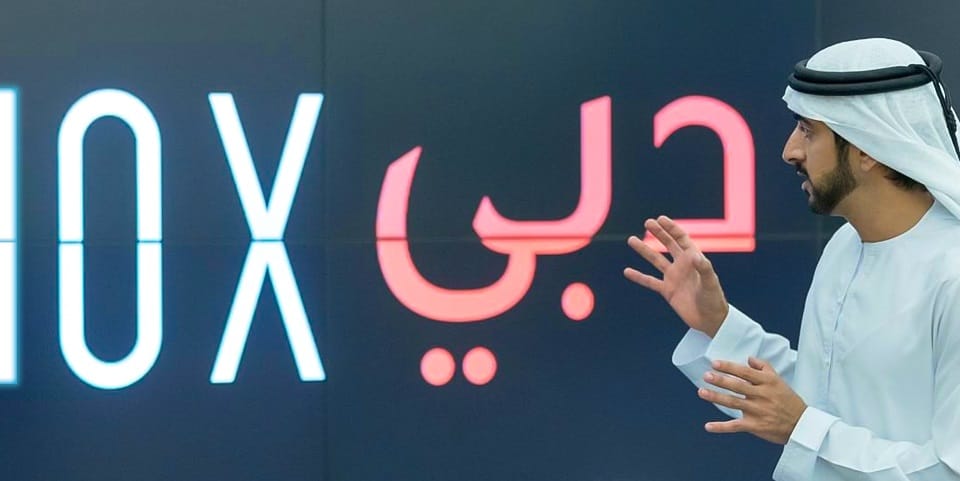 سمو الشيخ حمدان بن محمد بن راشد آل مكتوم